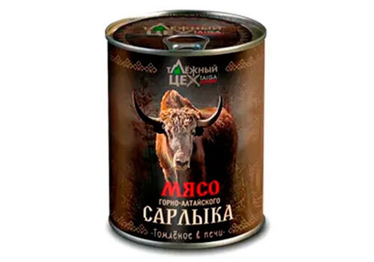 Мясо сарлыка  томленое в печи, 338г