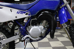 Yamaha YZ-80 lw  027507