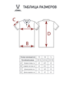 Поло ESSENTIAL Cotton Polo 23, синий, детский