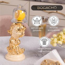 Лимонница Заветное желание Айвори