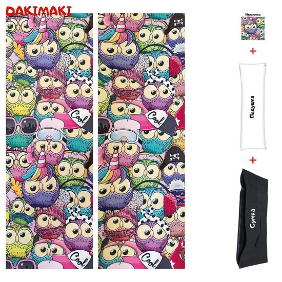 Дакимакура подушка детская совы арт. 0020