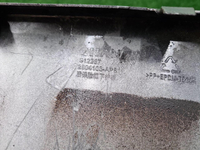 Накладка заднего бампера Changan CS95PLUS (23-нв)