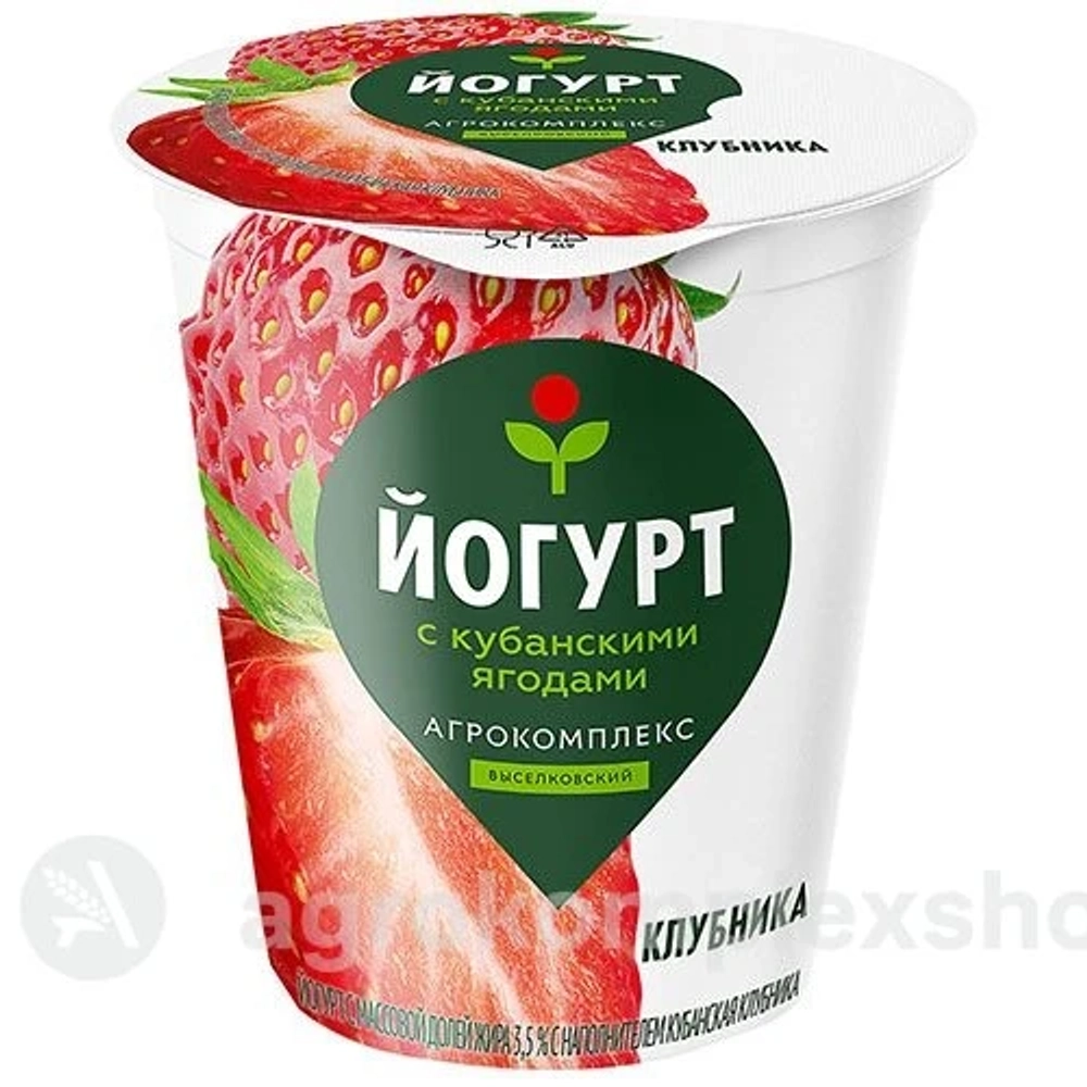 Йогурт Кубанская клубника 3,5% Агрокомплекс 300гр