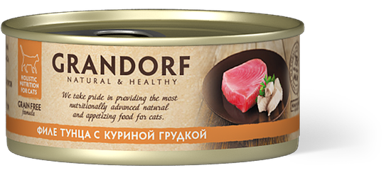 Grandorf Консервы для кошек Филе тунца с куриной грудкой в бульоне 70г