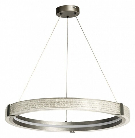 Подвесной светильник De City Платлинг 117010101