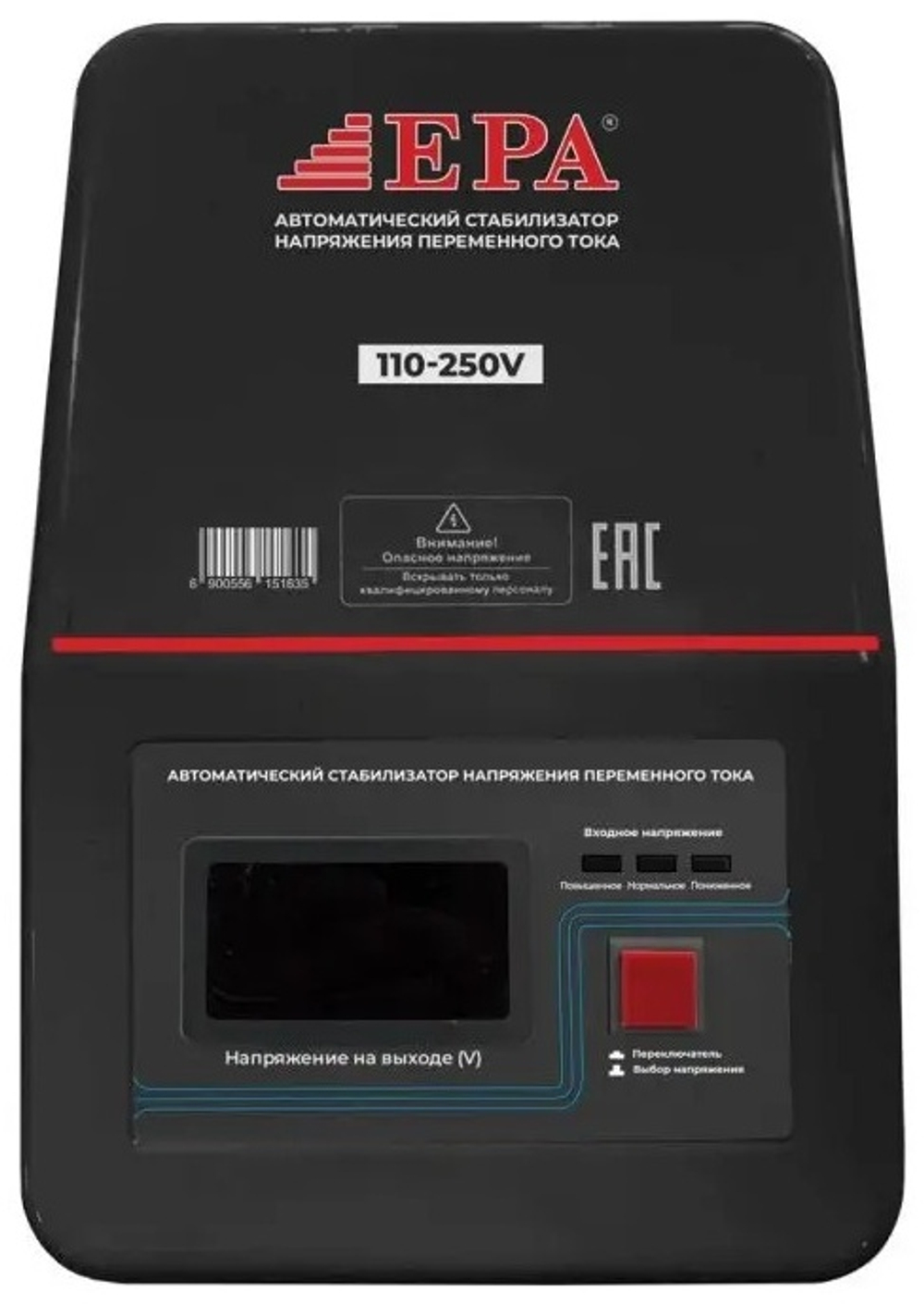 стабилизатор EPA EESD-0.5KVA