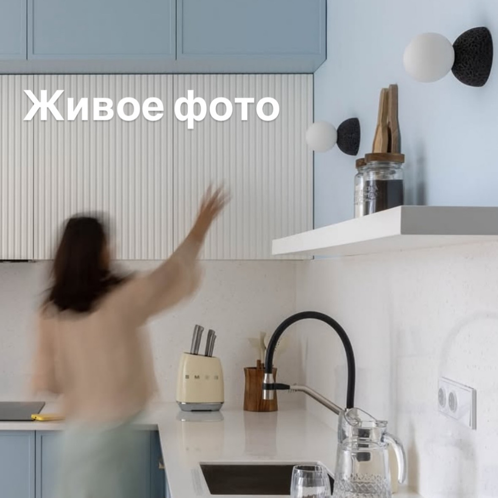 бра