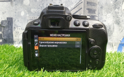 Nikon D5300 + 18-55mm 61170 кадров Покупка/Продажа
