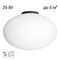 Светильник потолочный Citilux RON CL941E28B5