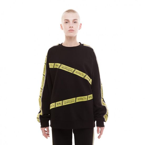 Толстовка ЮНОСТЬ Доступ Закрыт-3 Black