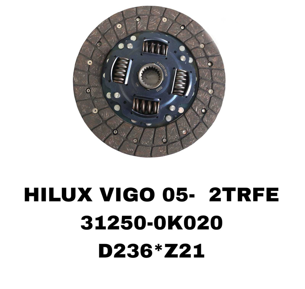 ФЕРЕДО HILUX VIGO 05- 2TRFE