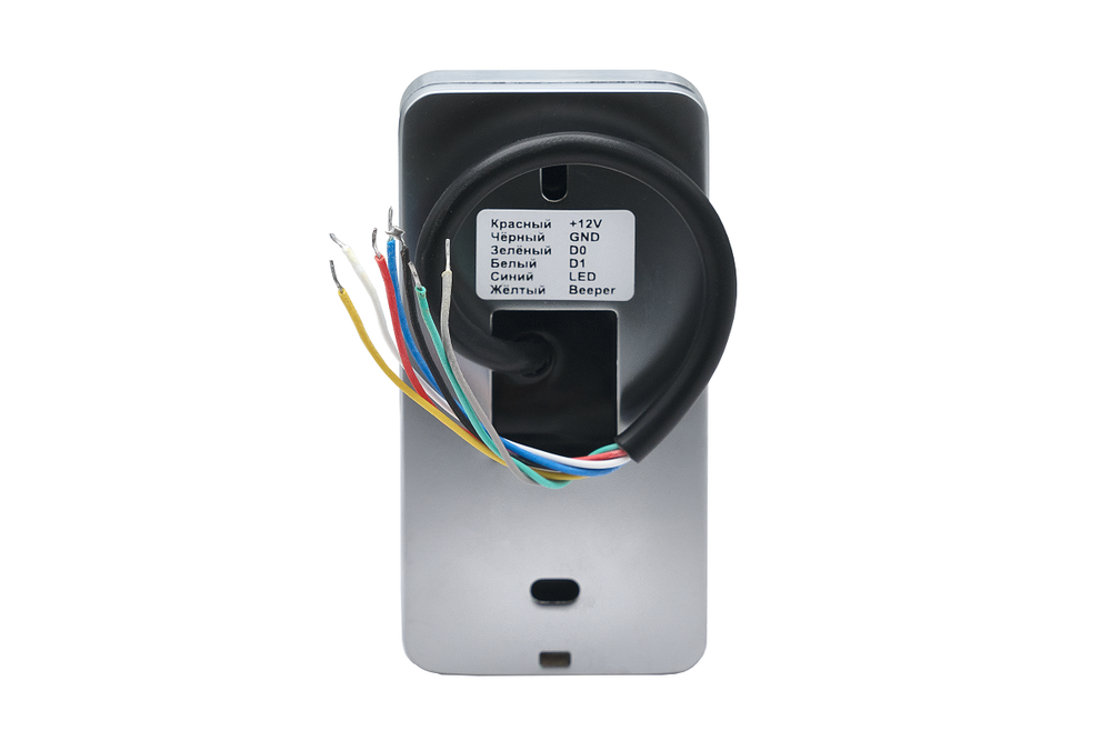 AT-PR700U Считыватель AccordTec