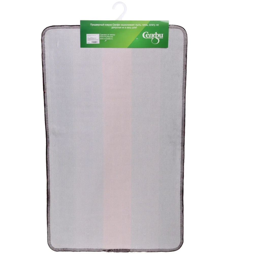 Коврик придверный «Колор» 48*78см серый