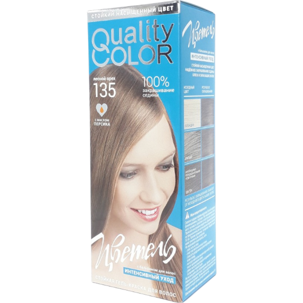 Estel Quality Color Краска-гель стойкая для волос ЦВЕТЕЛЬ № 135