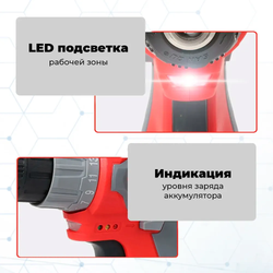 YIKODA Дрель-шуруповерт, 21 В, 40 Нм, 2 АКБ