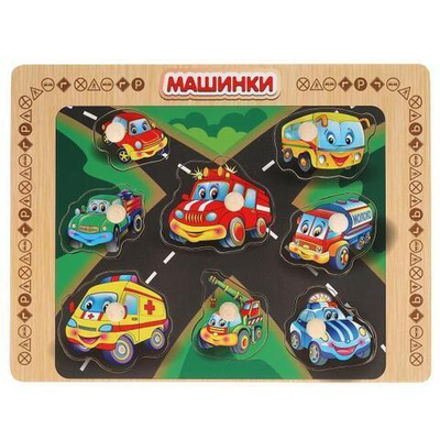 Рамка-вкладыш "Машинки" коробка W0134 (Буратино)