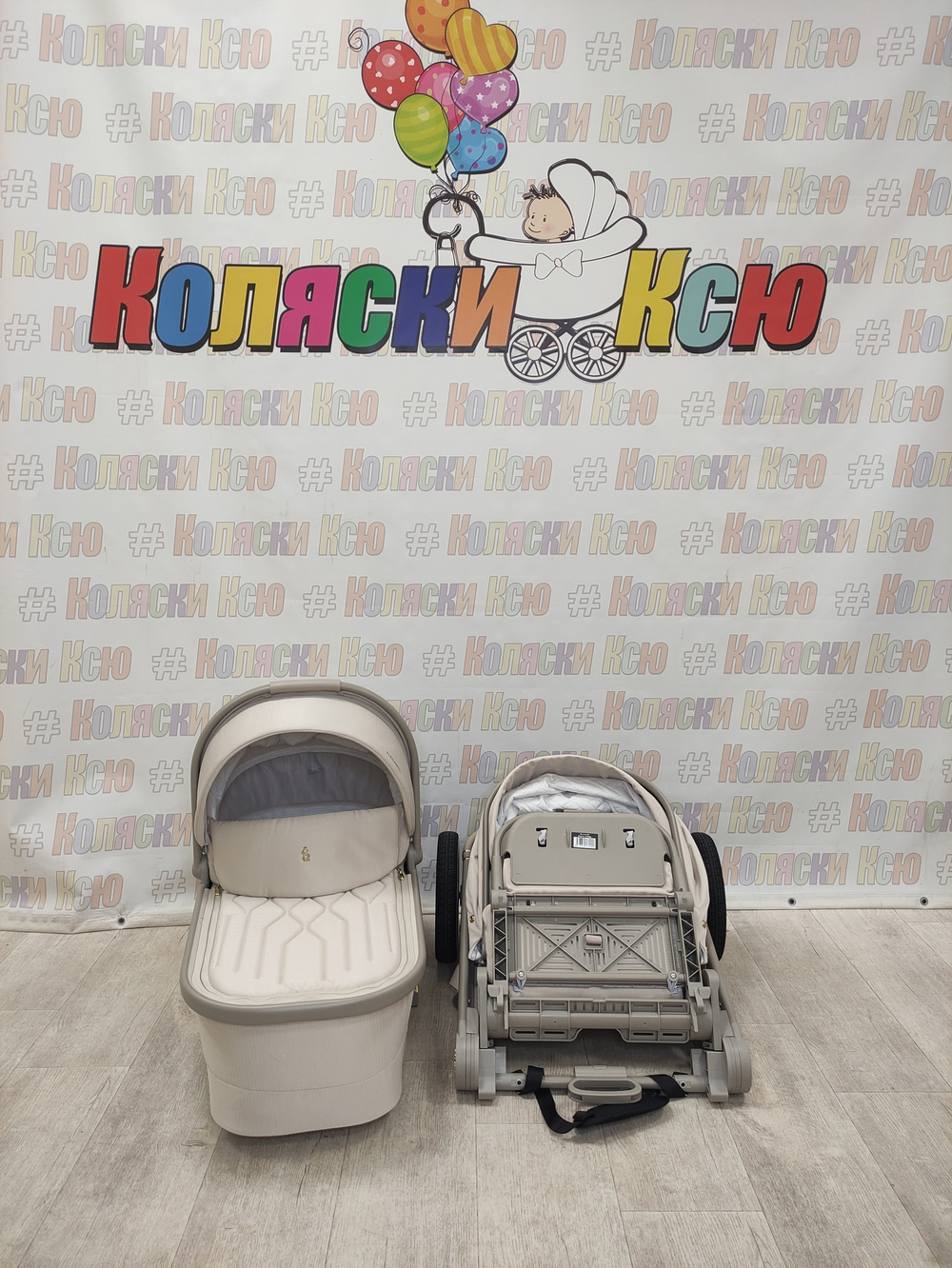 Коляска модульная Sweet Baby SBL Elegante LT Beige