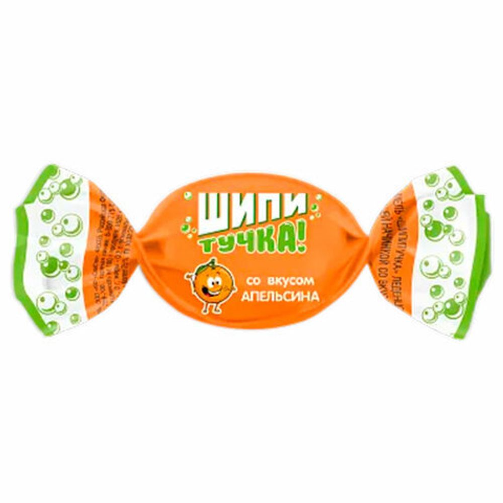 Карамель с шипучей начинкой SLASTI "Шипитучка" ассорти вкусов (кола, апельсин, лайм), 1000 г