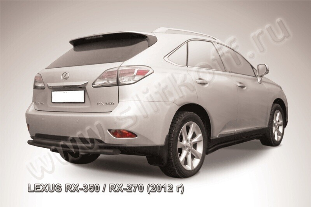 Защита заднего бампера Lexus RX-350 RX-270 (2012-2015) d57+d57 черная