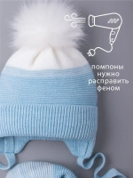 Шапка детская зимняя вязаная и шарф