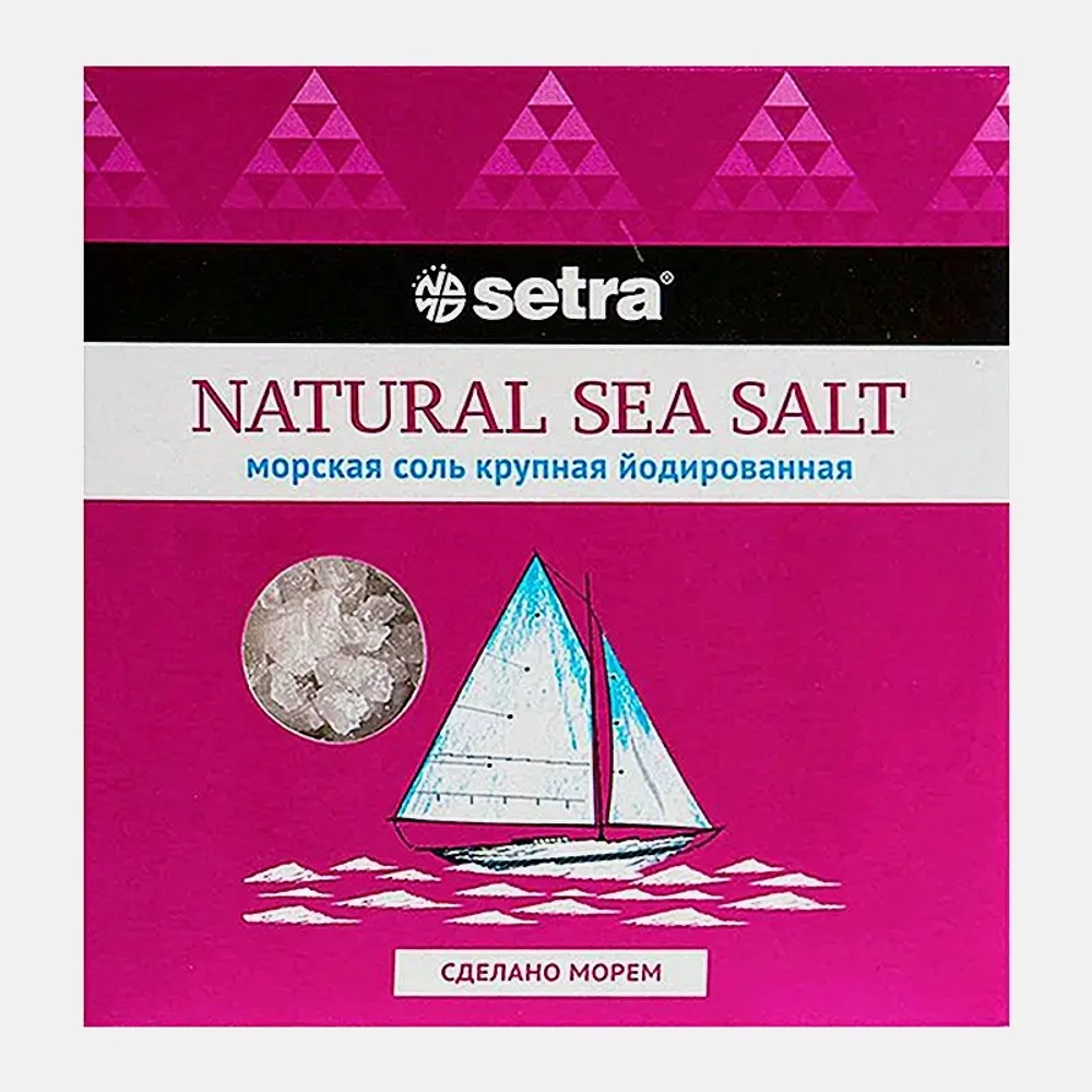 Морская cоль крупная йодированная Setra 500г