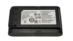 Аккумулятор Samsung VCA-SBT90