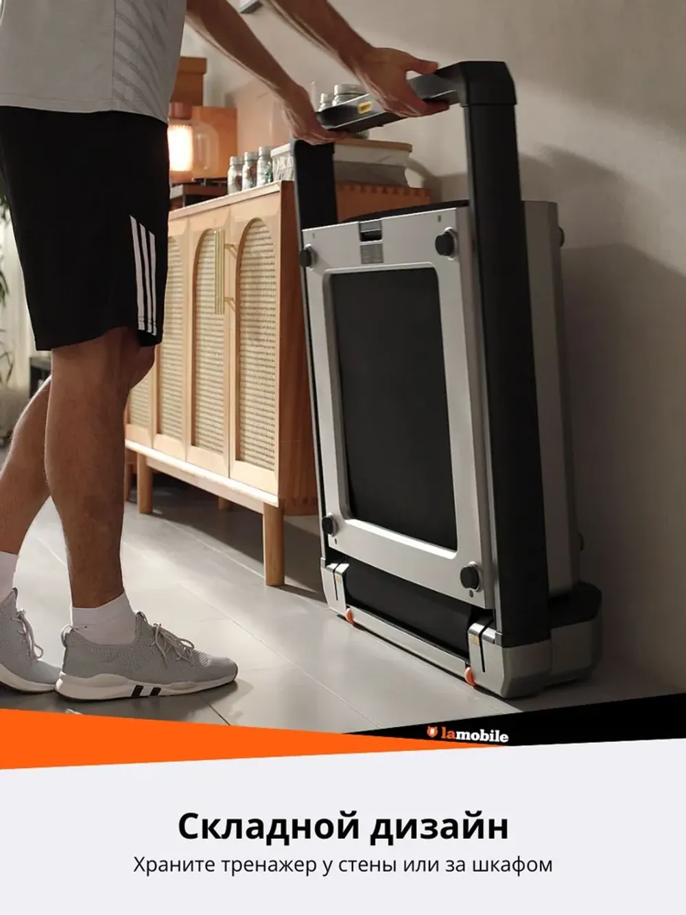 Беговая дорожка KingSmith WalkingPad MX16 электрическая