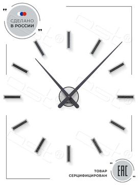 Настенные 3D часы Barcelona