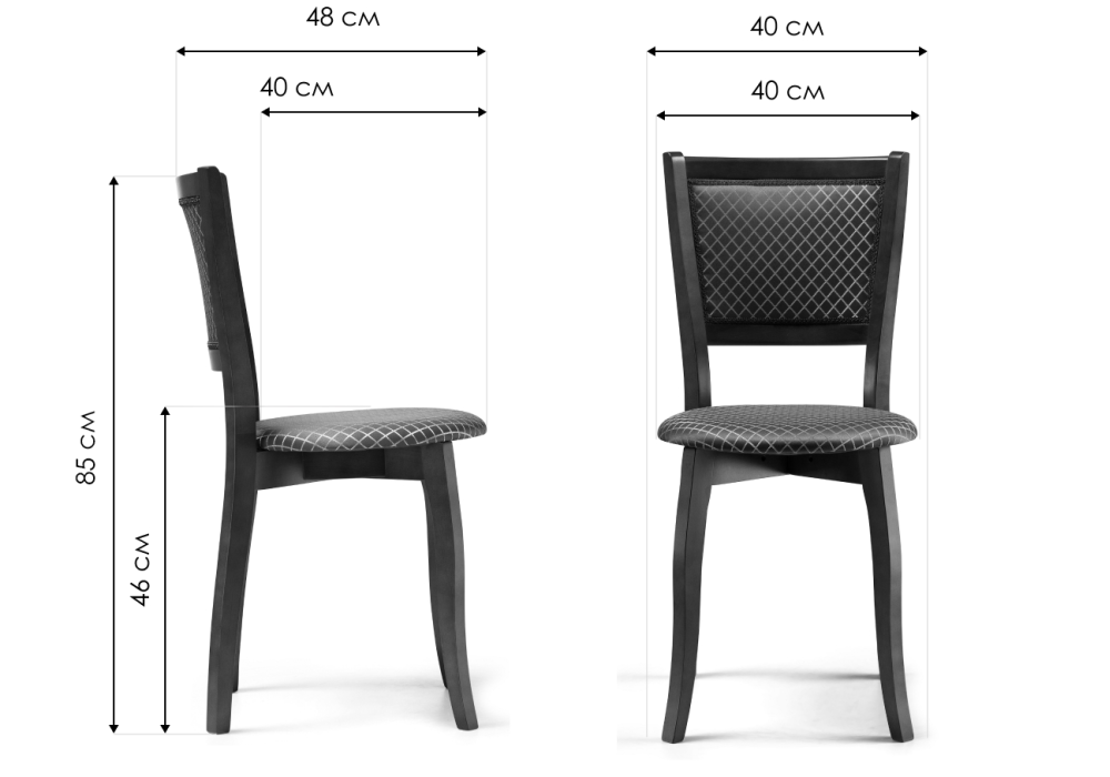 Деревянный стул Валери слоновая кость / ромб