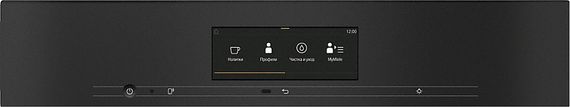 Встраиваемая кофемашина Miele CVA7845 OBSW