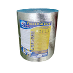 Вспененный полиэтилен Пенофол 2000 Тип А05 30000x1200x5 мм