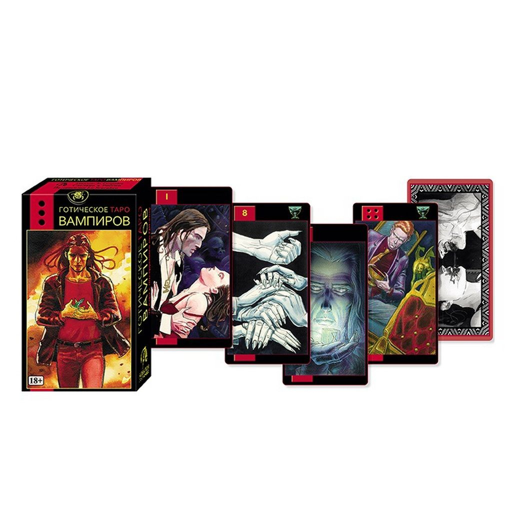 Таро Вампиров Готическое (RUS)