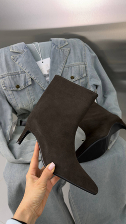 Ботильоны женские натуральная кожа артикул 8073-29 цвет "тёмно-коричневый"