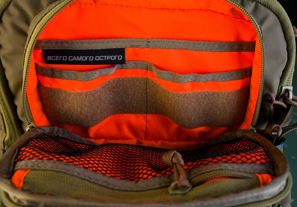 Универсальный Рюкзак Kizlyar Supreme, Цвет Хаки