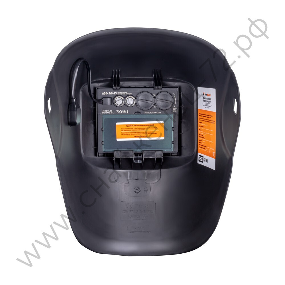 Маска сварщика КОРУНД черная (ф-р АСФ 4/9-13 с внеш. рег., пр-во FoxWeld) ,без коробки