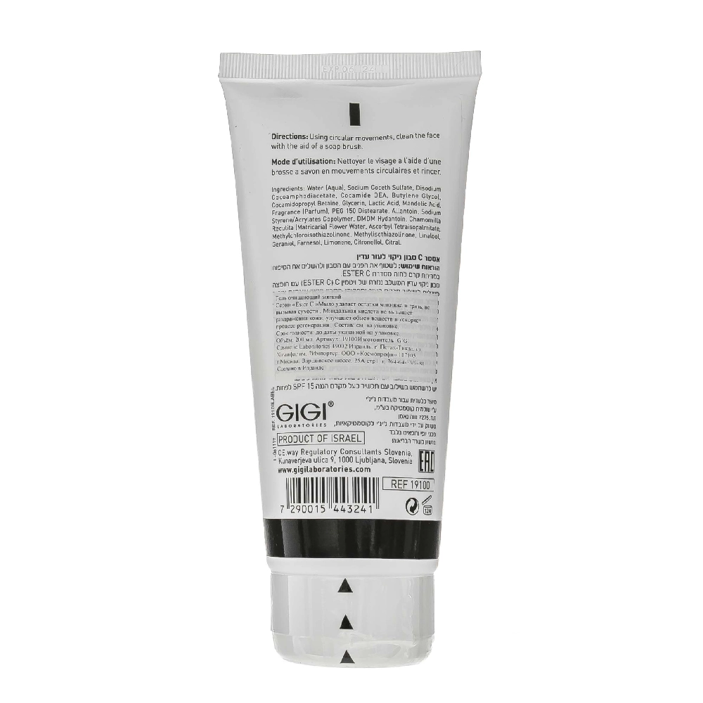 Гель очищающий мягкий / ESTER C Mild Cleanser 200 мл