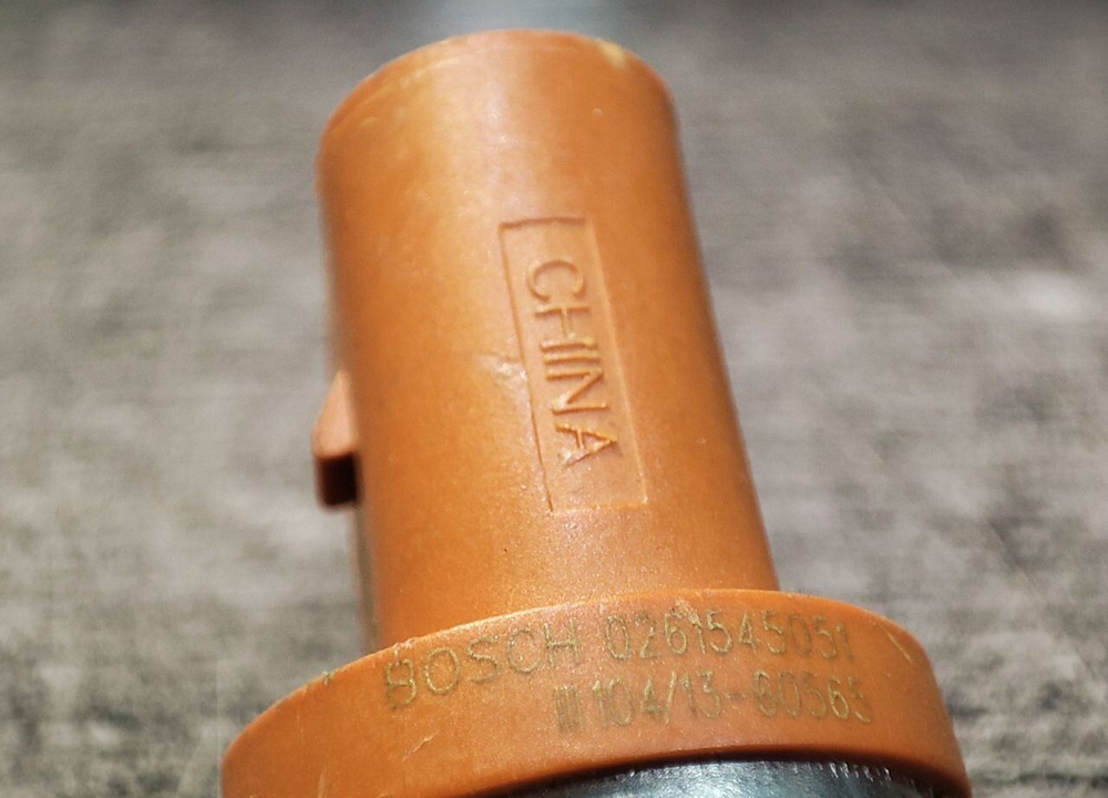 Датчик давления топлива VAG Gen2 06J906051B