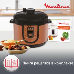 Мультиварка-скороварка Moulinex CE5A0F32