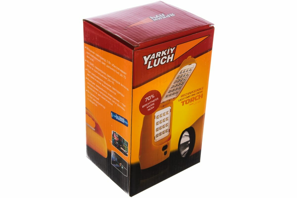 Кемпинговый фонарь Яркий Луч LA-1W Раскладушка желтый