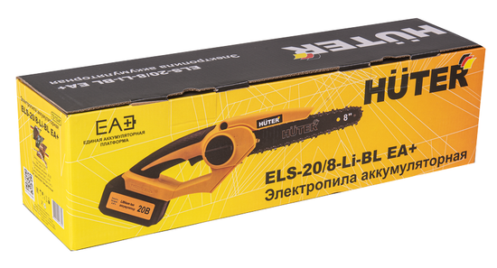 Аккумуляторная цепная пила HUTER ELS-20/8-Li-BL