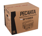 Электрогенератор Ресанта БГ 11000 Э 64/1/58