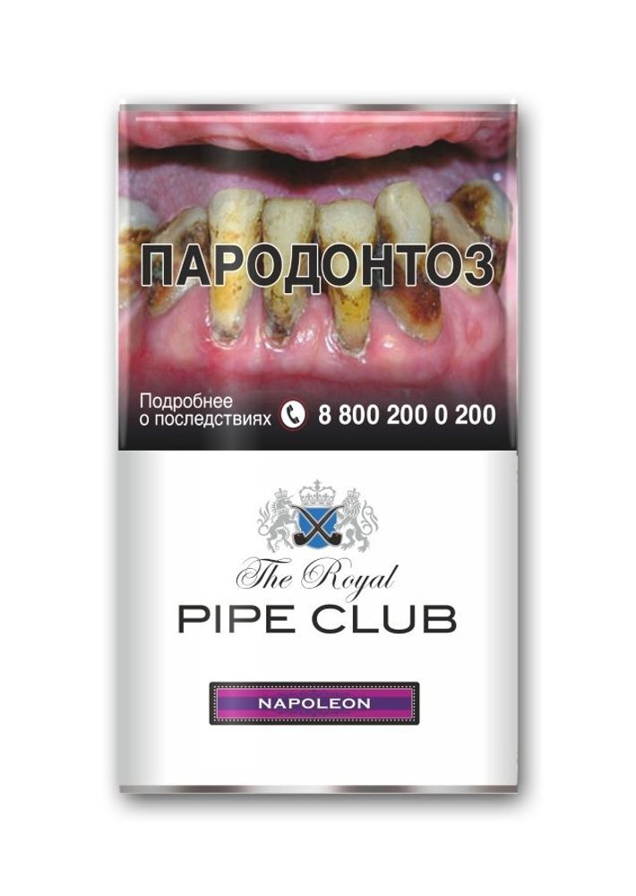 The Royal Pipe Club Golden Virginia 40гр.