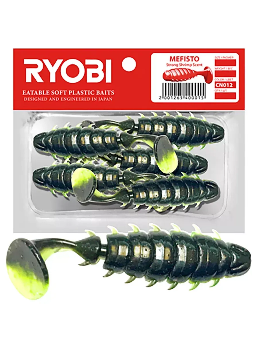 Мягкая силиконовая приманка риппер Ryobi MEFISTO