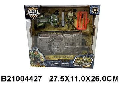 Игровой набор Спецслужбы, коробка ABC11-176