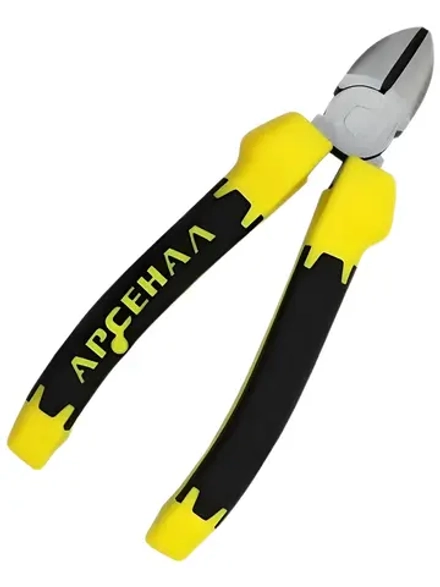 Бокорезы 150мм Арсенал