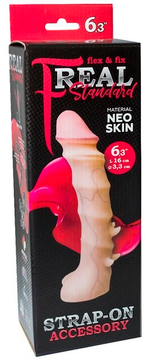 Насадка из кибер-кожи для страпон трусиков рельефная с шипами Real Standart 6,3" (Цвет: телесный)