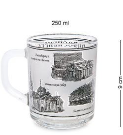 Народные промыслы ЯЛ-15-05/4 Кружка «Новосибирск» (стекло)