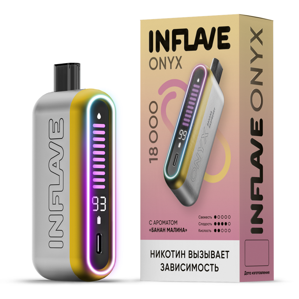 Inflave Onyx Банан-малина 18000 затяжек 20мг (2%)