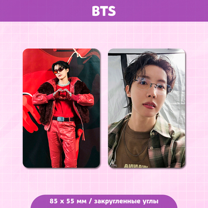 Сет карточек / BTS #78 Хоби (J-Hope)