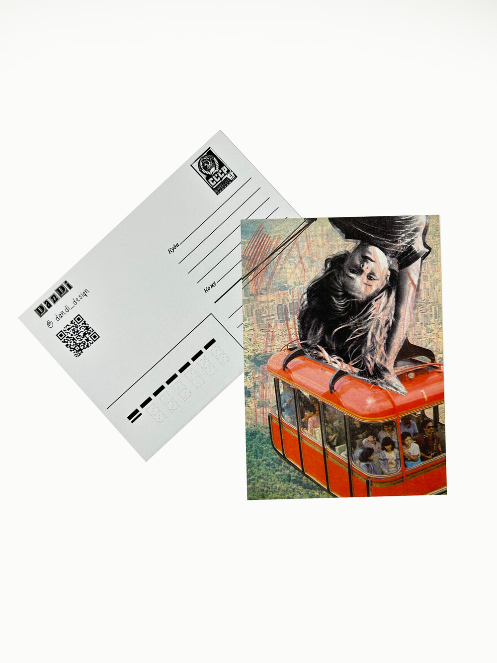 Открытка Девочка